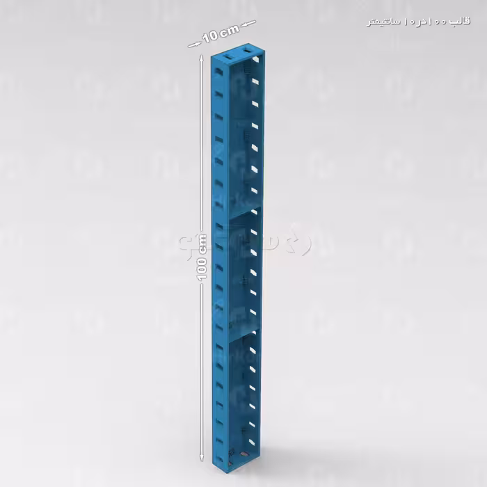 قالب فلزی مدولار 10 × 100