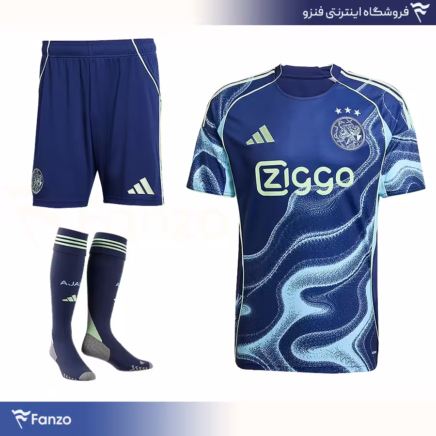 کیت دوم آژاکس 2026-2025