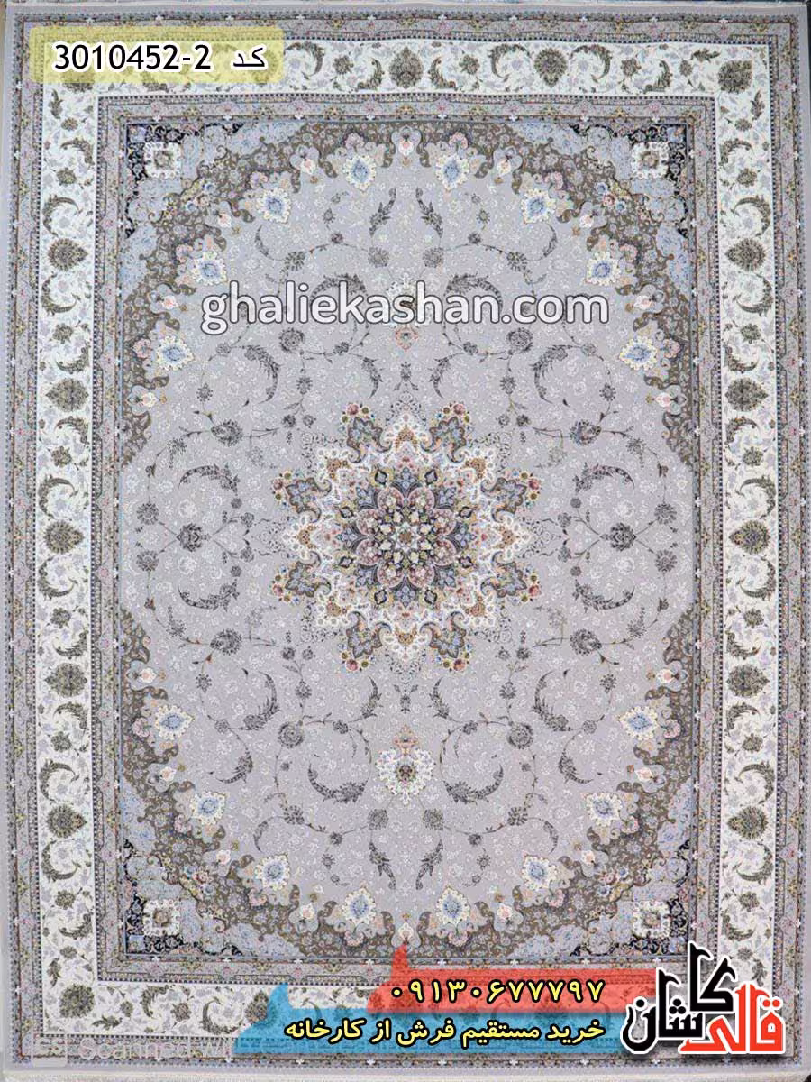 فرش 1500 شانه طرح اصفهان زمینه سیلور کاشان – گل برجسته