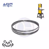 تیغ اره فلکه ای فمی مدل VB 28-191 مدل دو اسب 2.24