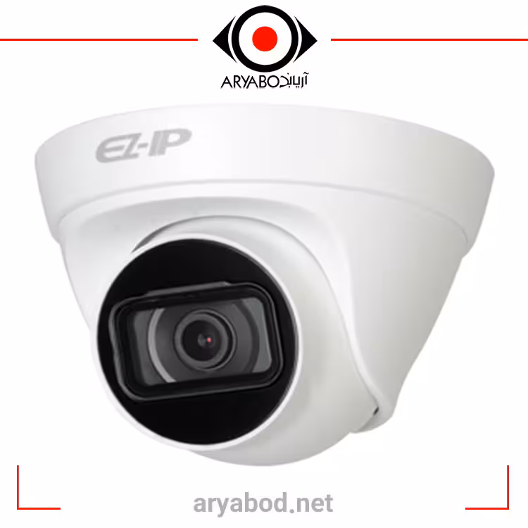 دوربین مداربسته تحت شبکه داهوا مدل EZ-IPC-T1B20P-L