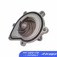 واتر پمپ ورسی سمند EF7