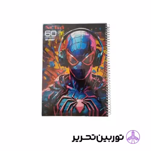 دفتر 60برگ heros طلقی