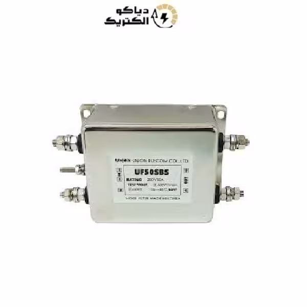 نویز فیلتر تک فاز 50 امپر یونیون UF50SBS