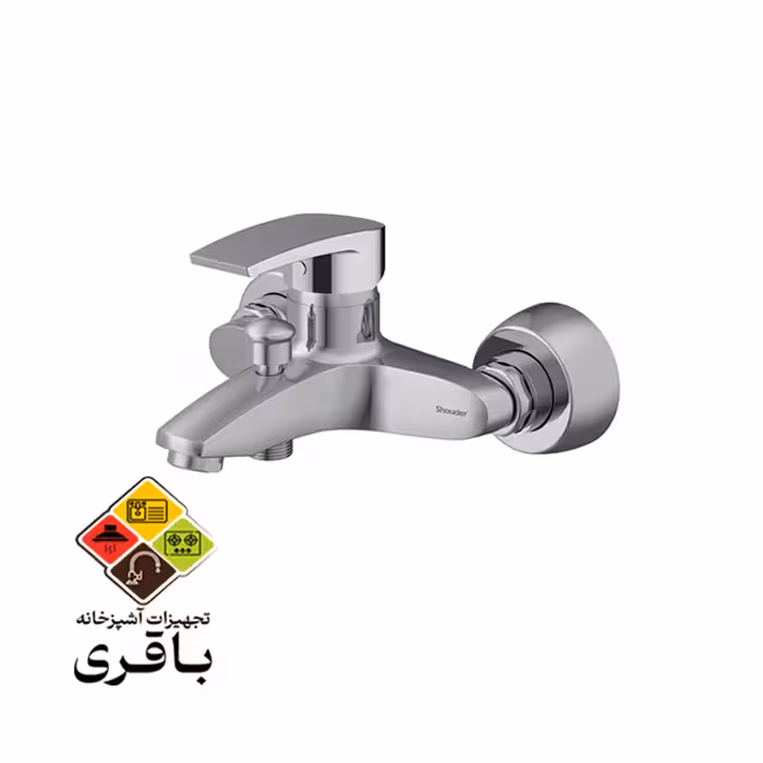 شیر حمام شودر مدل پلاس