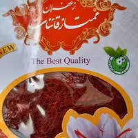 پک 12 عددی زعفران سرگل ممتاز قائنات دو میلیون و ششصدو چهل  هزار تومان میشه دونه ای 220هزار تومان