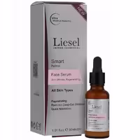 سرم ضد چروک اسمارت رتینول لایسل 30 میلی لیتر | Liesel Smart Retinol Anti wrinkle Serum 30ml