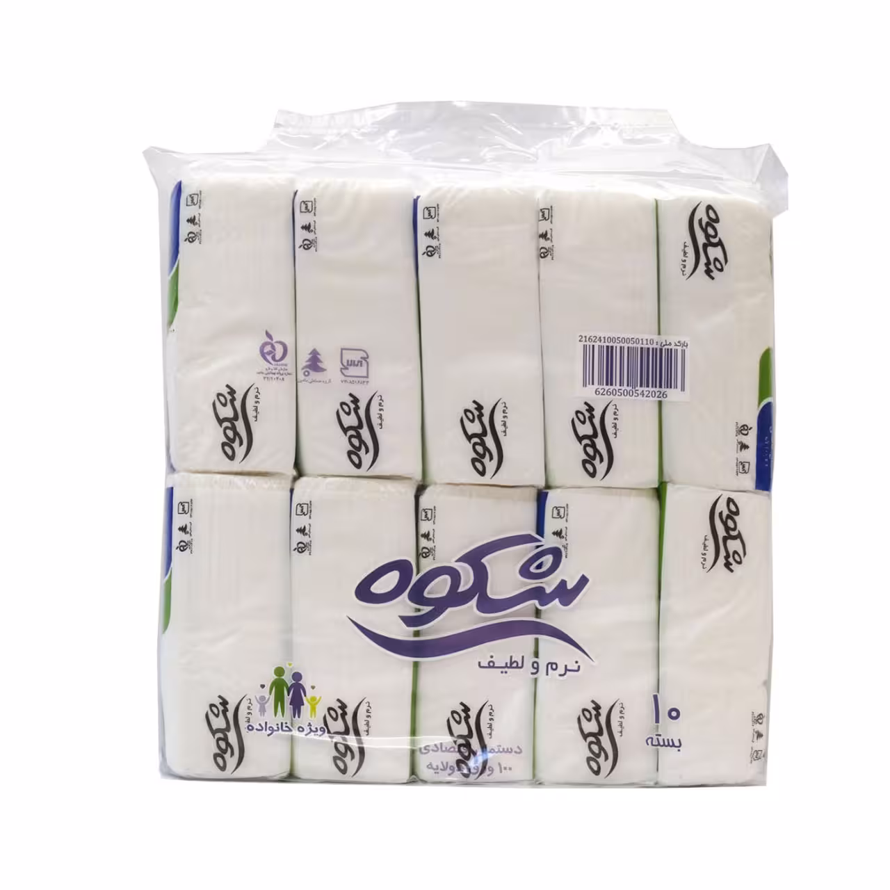 دستمال کاغذی اقتصادی شکوه 200 برگ بسته 10 عددی