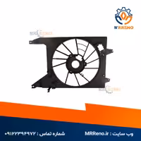 دیاق فن مگان