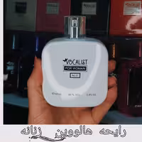 ادکلن 100 میل وکالیست  رایحه هالووین زنانه