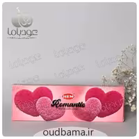 عود دست ساز رمانتیک ROMANTIC ( هم HEM )