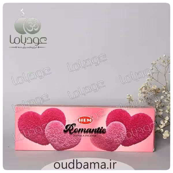 عود دست ساز رمانتیک ROMANTIC ( هم HEM )