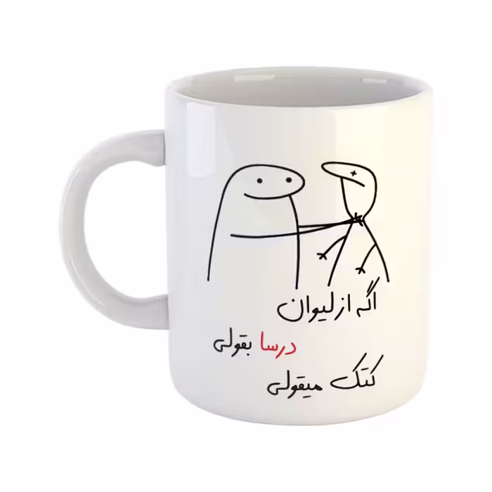 خرید ماگ-لیوان  کتک میقولی  درسا