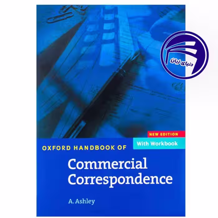 Commercial Correspondence