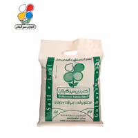 ( بسته 36 عددی ) بستر آماده کشت ظرفیت 22 لیتری بسته بندی نایلونی