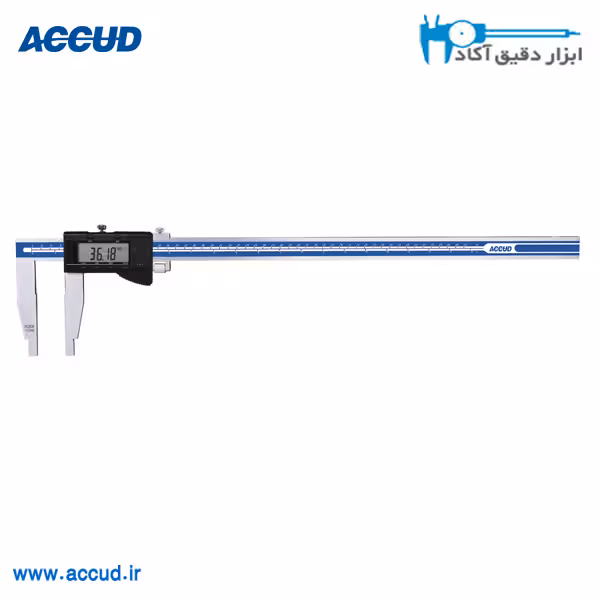 کولیس دیجیتال 60 سانتی متر (فک بلند) فک 30 سانتی متر Accud (اکیود اتریش) مدل 118-024-15