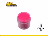 پودر رنگی کاشت ناخن کد 35 چیسا CHISA