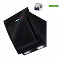 هود اخوان مدل H51 MF فلزی