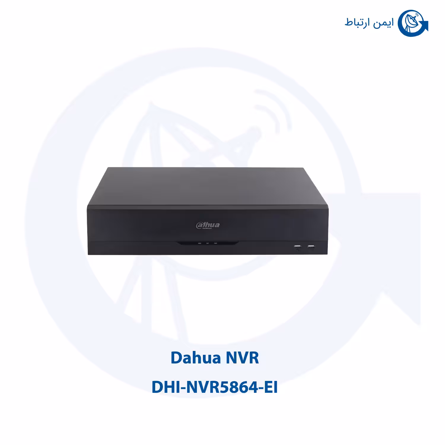 ان وی آر داهوا مدل NVR5864-EI