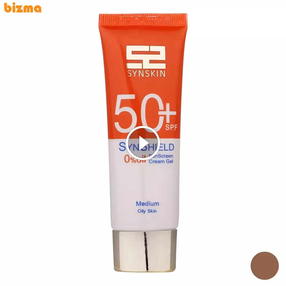 ژل کرم ضد آفتاب رنگی ساین اسکین SPF50 مدل M ‌مناسب پوست‌ چرب حجم 50 میلی‌لیتر