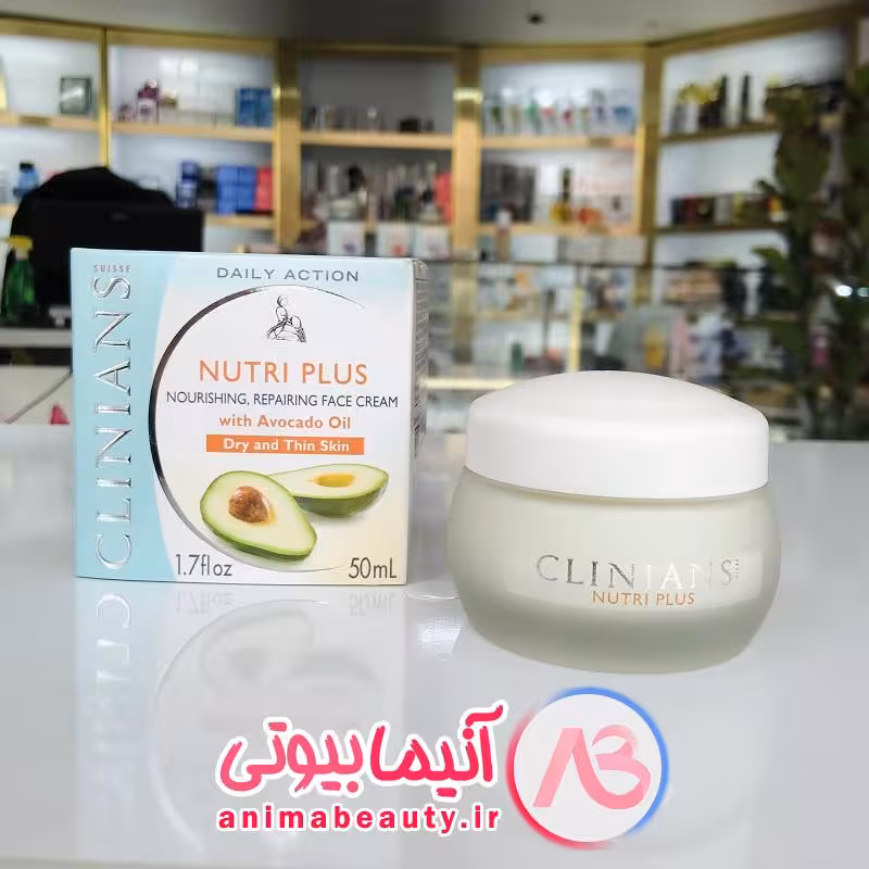 کرم آواکادو نیترو پلاس کلینیانس ایتالیایی ضمانت اورجینال