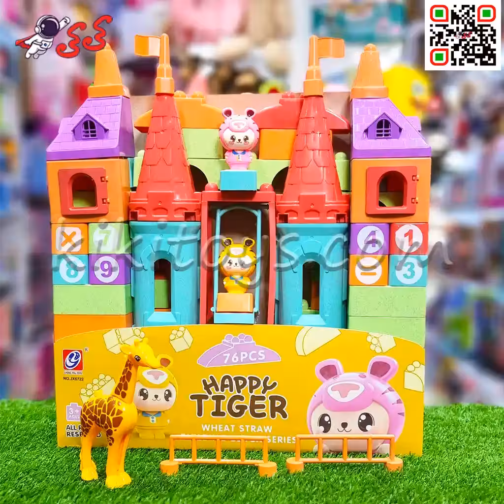 لگو دوپلو کیفی قطعه درشت کودک مدل قلعه JX6722