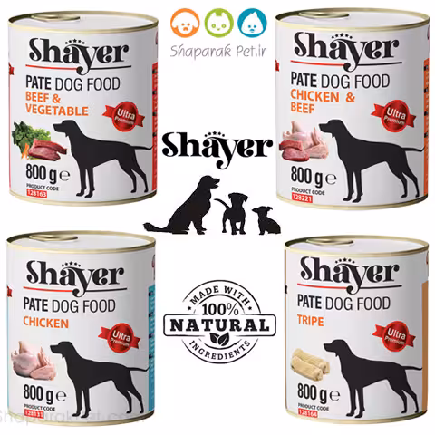 کنسرو پته سگ 800 گرمی شایر