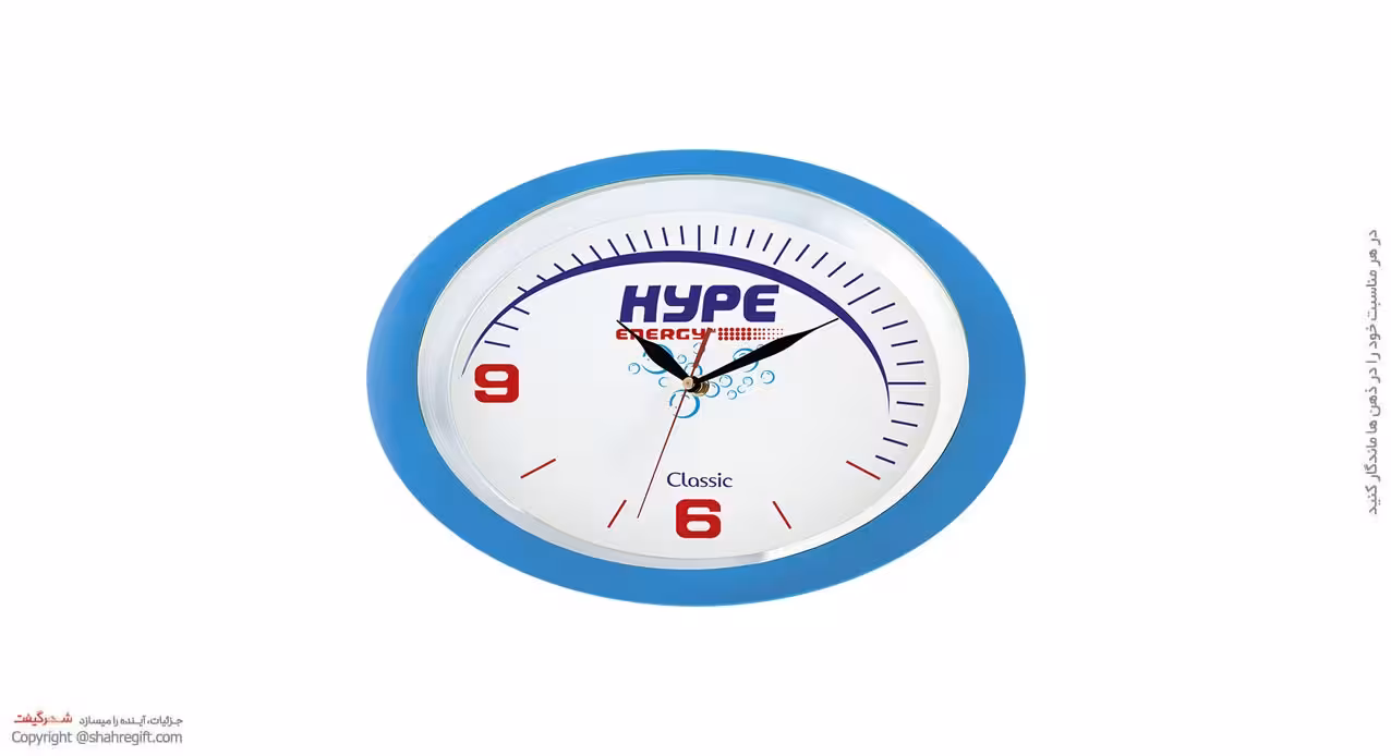 ساعت تبلیغاتی دیواری S-Z5163B