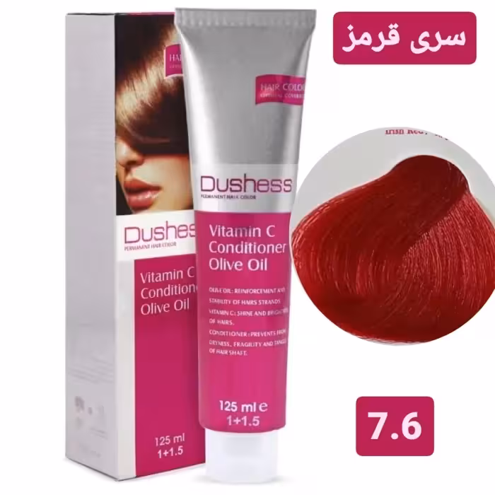 رنگ مو دوشس سری قرمز شماره 7.6