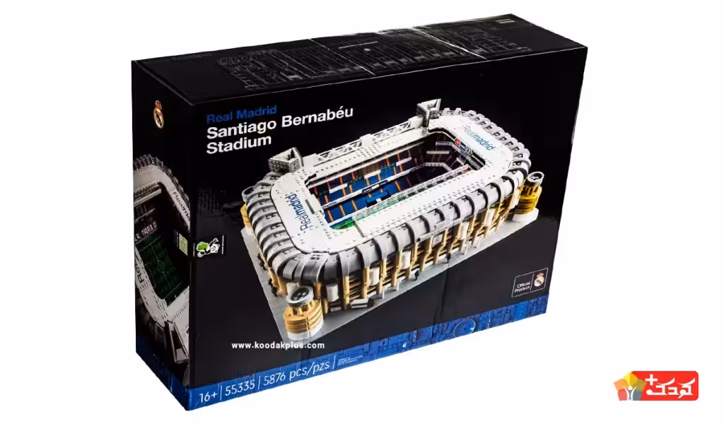 لگو استادیوم سانتیاگو برنابئو مدل 55335