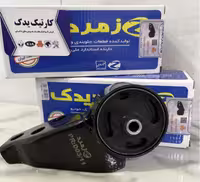 دسته موتور شماره 3 پراید زمرد یدک