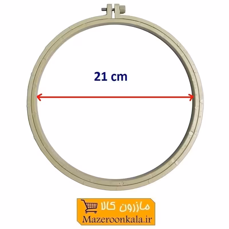 کارگاه گلدوزی سایز 21 سانت پلاستیکی HGO-003