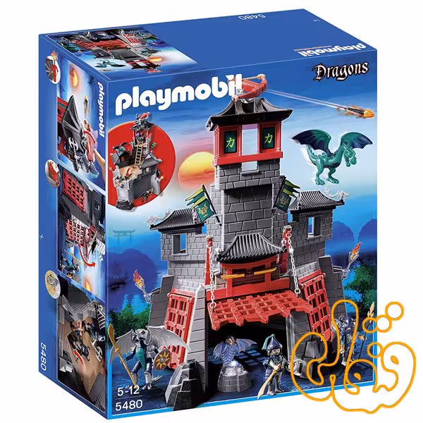 5480 Secret Dragon Fort