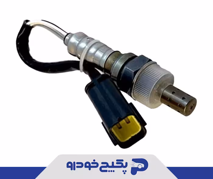 سنسور اکسیژن زیمنس کوتاه ( 12 سانتی ) پراید 880198 چکاد