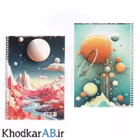 دفتر خط‌دار سیمی طلقی کلاسیک 50 برگ