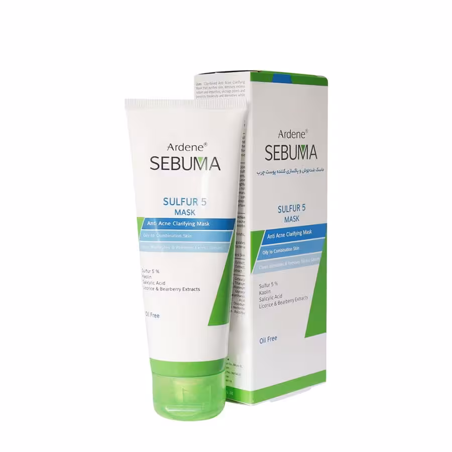 ماسک ضد جوش و پاکسازی کننده پوست چرب سبوما آردن