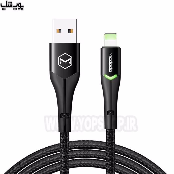 کابل شارژ USB به لایتنینگ مک دودو مدل CA-784 به طول 1.2 متر