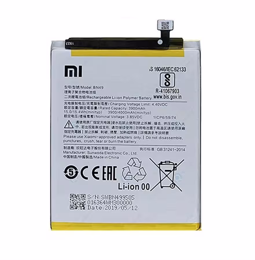 باتری موبایل شیائومی مدل BN49 ظرفیت 3900 میلی آمپر ساعت مناسب برای گوشی موبایل شیائومی Redmi 7A
