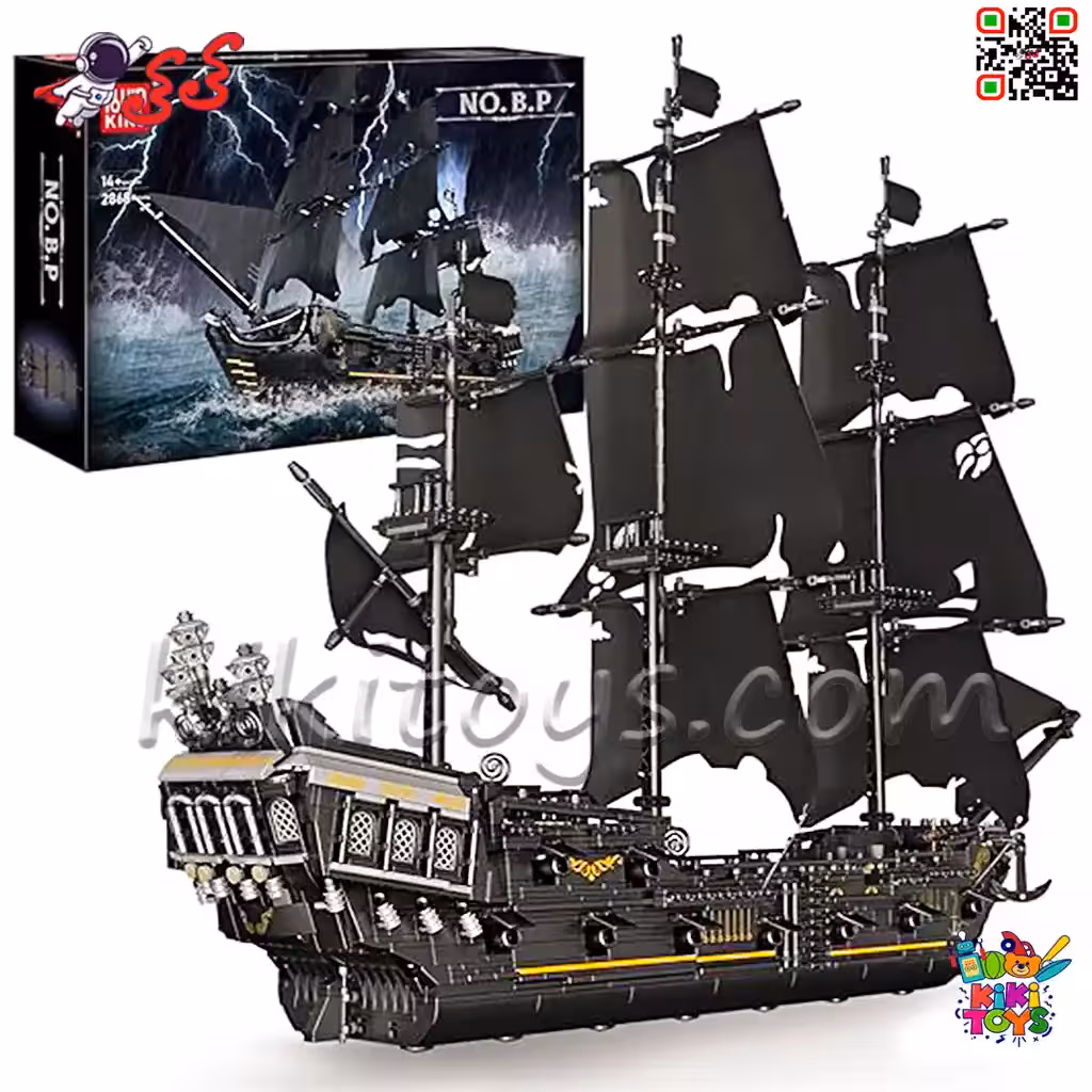 لگو کشتی بادبانی دزدان دریایی کارائیب مروارید سیاه برند مولدکینگ MOULD KING 13111