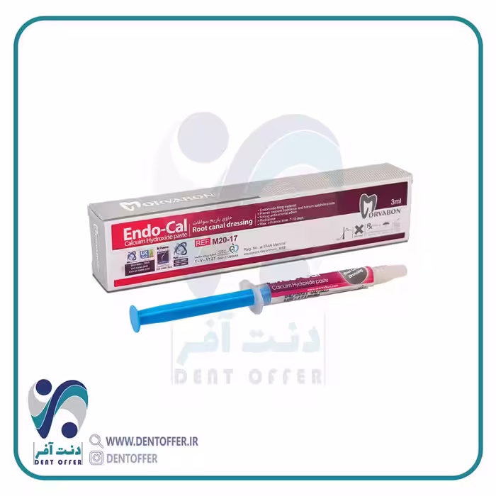 خمیر کلسیم هیدروکساید مروابن