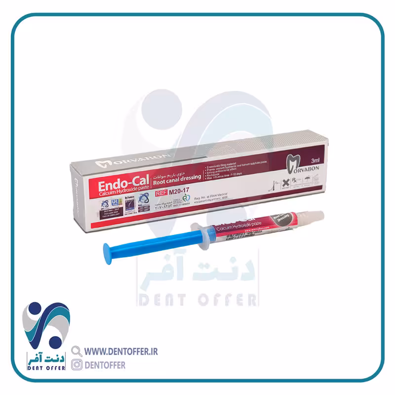 خمیر کلسیم هیدروکساید مروابن