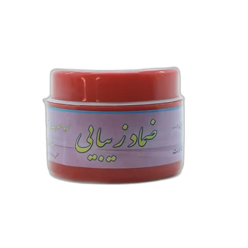 کرم زیبایی 35 گرمی