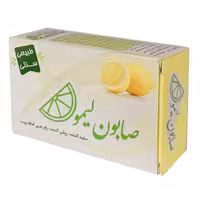 صابون (لیمو) ارمغان سلامت (سفید کننده و رفع چربی اضافه پوست )