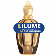 عطر ادکلن زرجوف الکساندریا 2 انیورساری 100 میل مردانه – زنانه