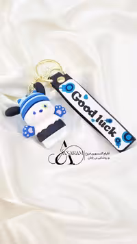 جاکلیدی عروسکی پاندا فانتزی گود لاک (Good Luck)