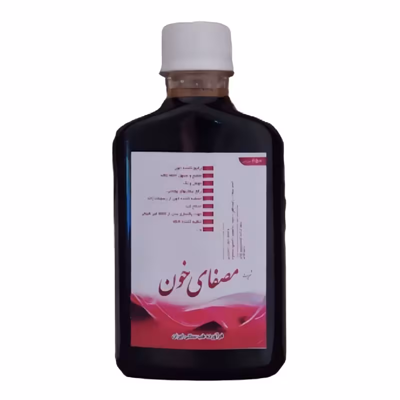 شربت مصفای خون طهور (250 گرم)