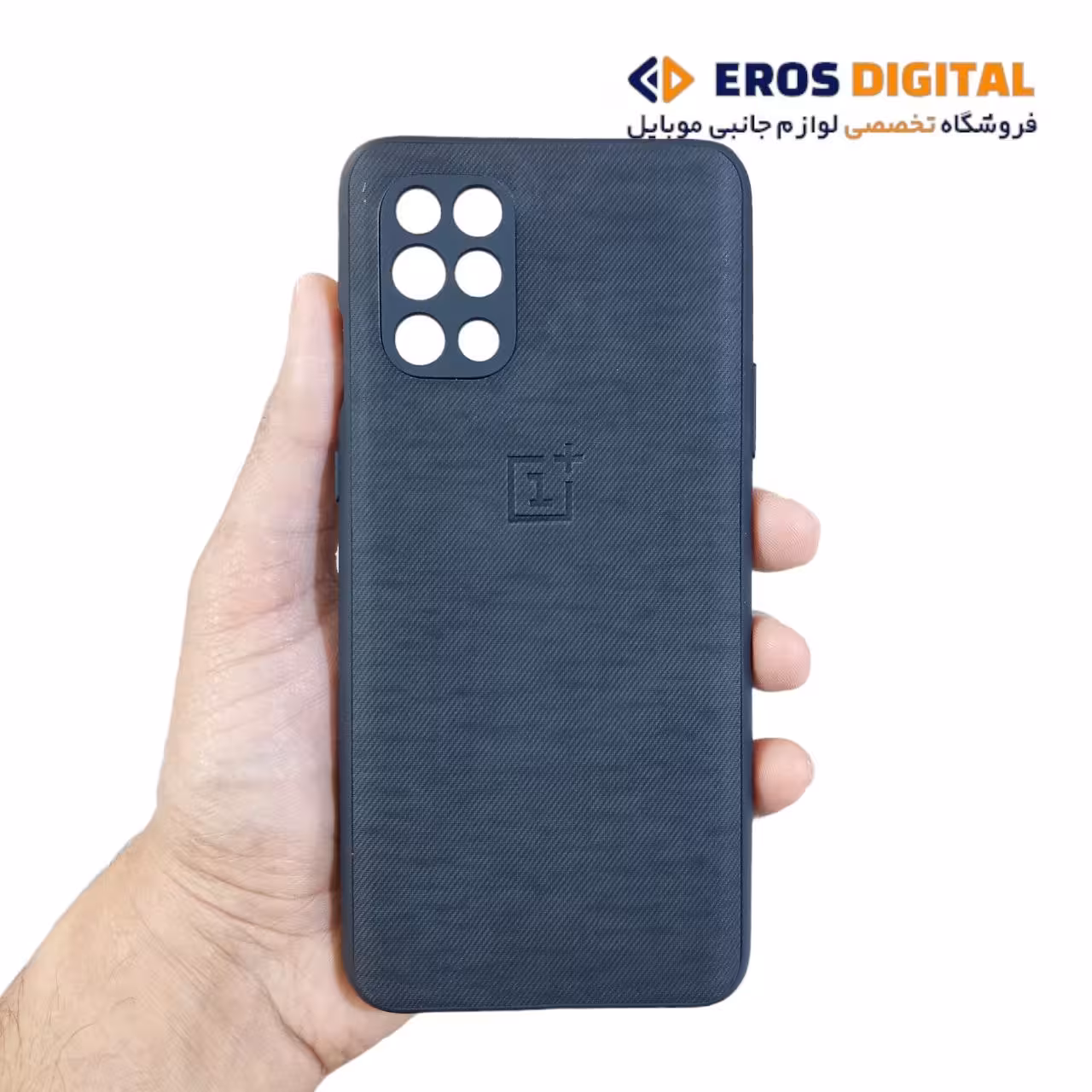 قاب گوشی OnePlus 8T طرح سیلیکونی پشت پارچه ای