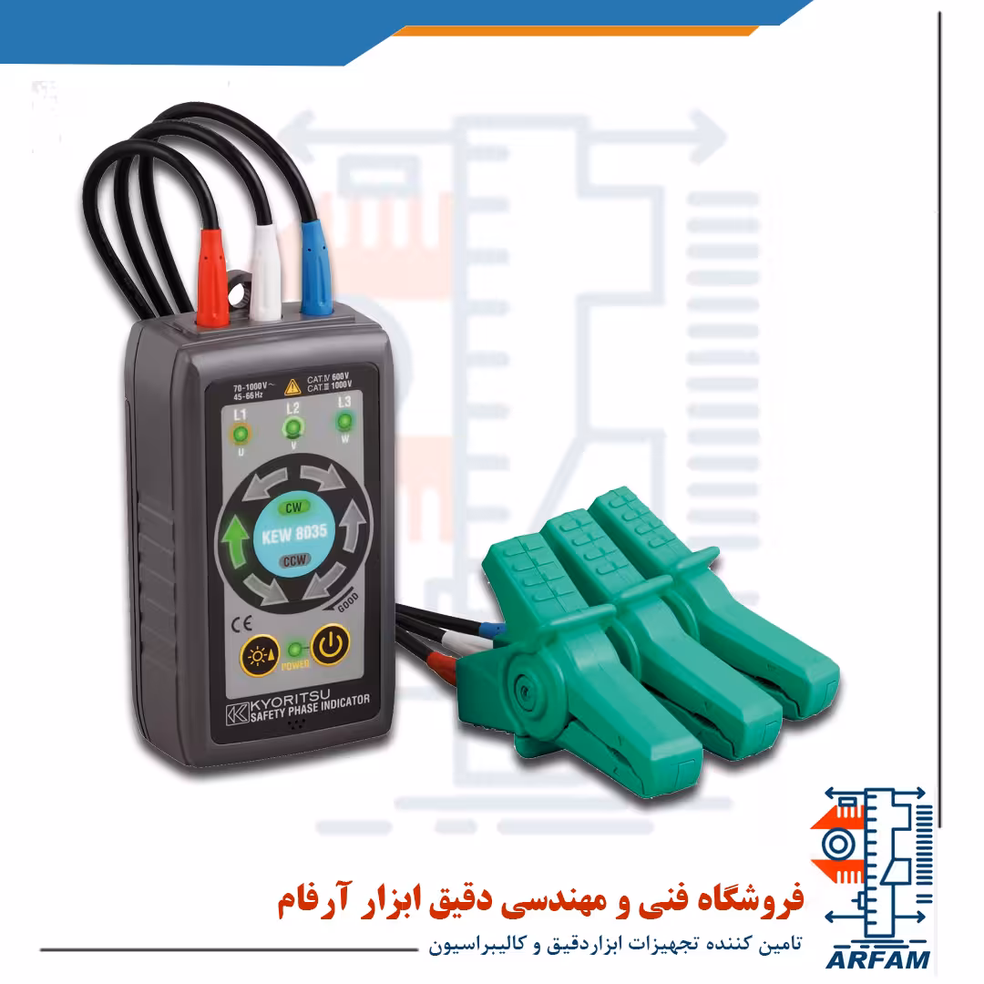 تستر توالی سنج فاز کیوریتسو مدل KYORITSU KEW8035