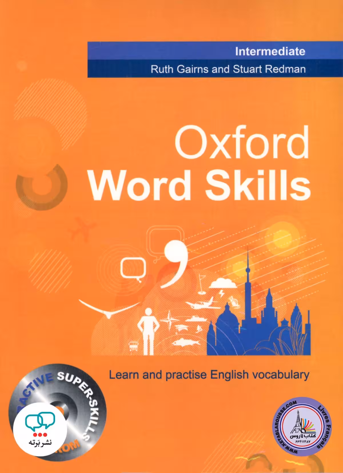 کتاب انگلیسی آکسفورد ورد اسکیلز اینترمدیت Oxford Word Skills intermediate first Edition