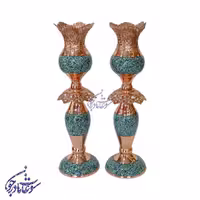 لاله فیروزه کوبی